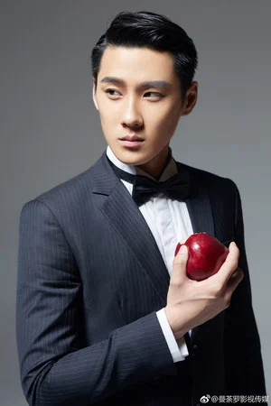 Photo of Wang Bingxiang from the Latest Netflix gallery