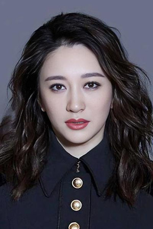 Li Xiaoran photo