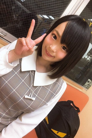 Photo of Nene Tsukimiya from the Latest Netflix gallery