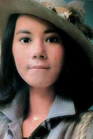 Nora Miao photo