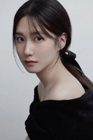 Park Eun-bin photo