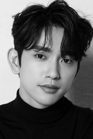 Jinyoung photo