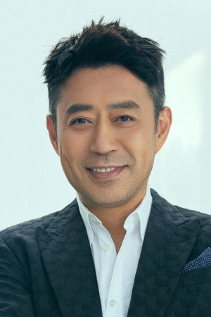 Photo of Liu Jun from the Latest Netflix gallery