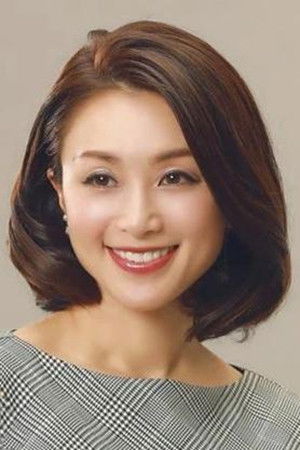 Noriko Sakai photo