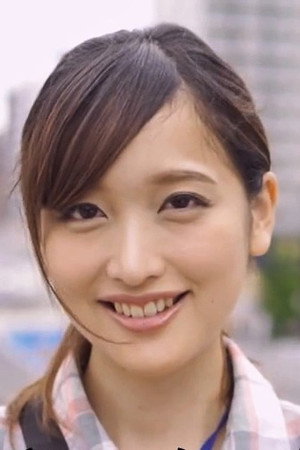 Photo of Sara Koike from the Latest Netflix gallery