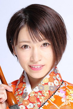 Photo of Akari Koide from the Latest Netflix gallery