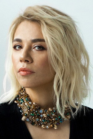 Yeşim Ceren Bozoğlu photo