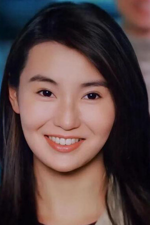 Maggie Cheung photo