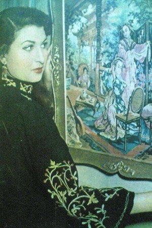 Photo of Naima Akef from the Latest Netflix gallery