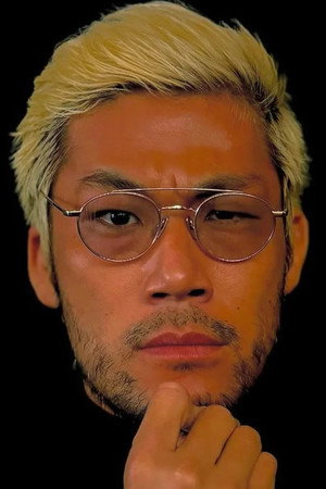 Photo of Seiya Sanada from the Latest Netflix gallery