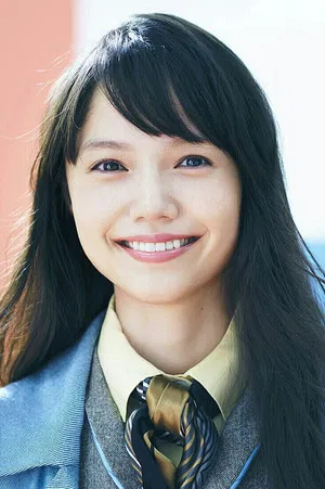 Aoi Miyazaki photo