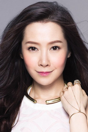 Photo of Jade Kwan Sum Yin from the Latest Netflix gallery