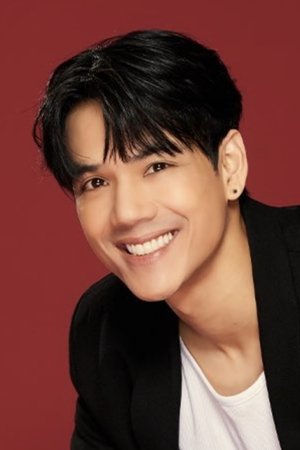 Nachat Juntapun photo