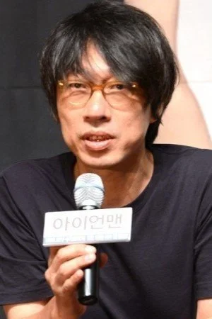 Photo of Kim Yong-soo from the Latest Netflix gallery