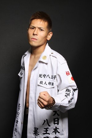 Tatsuya Nakazawa photo