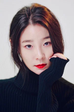Photo of Lee Ga-kyung from the Latest Netflix gallery