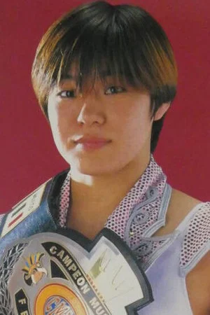 Photo of Mariko Yoshida from the Latest Netflix gallery