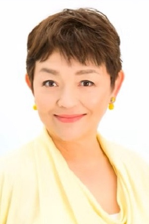 Yumiko Fujita photo