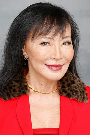 Irene Tsu photo