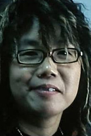 Photo of Ruth Tsang from the Latest Netflix gallery