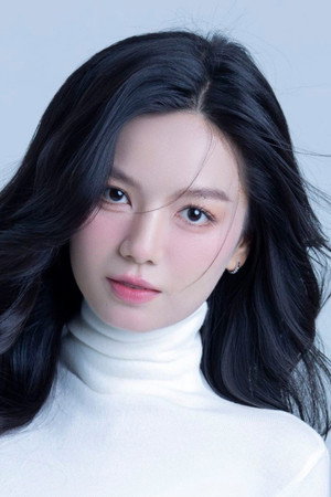 Photo of Lê Hạ Anh from the Latest Netflix gallery