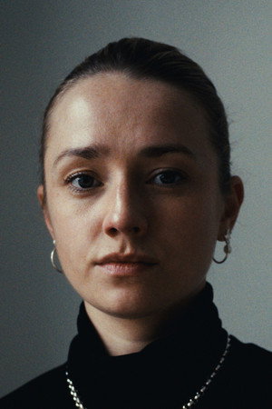 Kristine Kujath Thorp photo