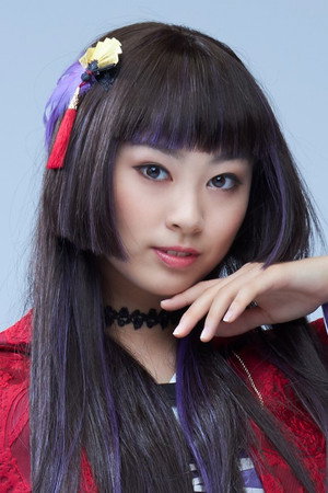 Photo of Yume Nagatoshi from the Latest Netflix gallery