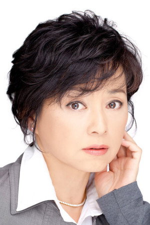 Photo of Kazuko Kato from the Latest Netflix gallery