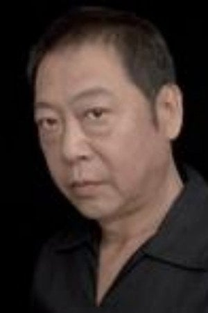 Photo of Haruhiko Jo from the Latest Netflix gallery