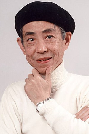 Photo of Fujiko F. Fujio from the Latest Netflix gallery