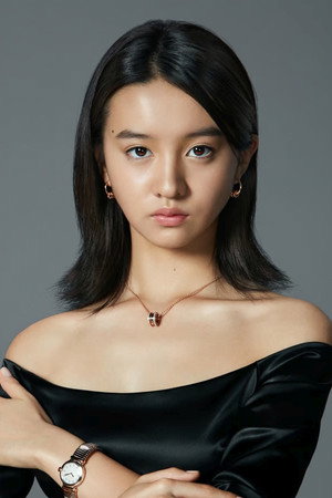 Photo of Kōki from the Latest Netflix gallery