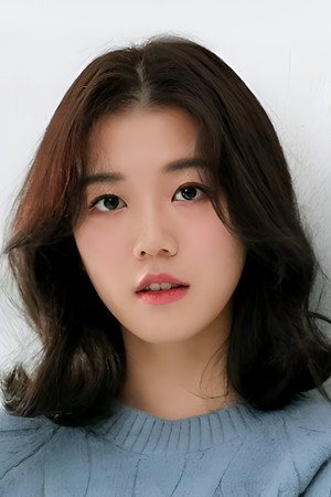 Photo of Im Chae-hyun from the Latest Netflix gallery