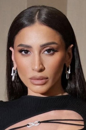 Dina El Sherbiny photo