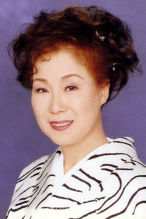 Chiyoko Shimakura photo