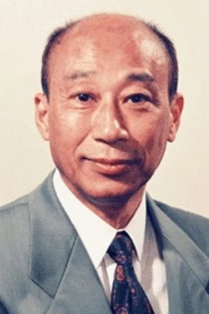 Photo of Takashi Ebata from the Latest Netflix gallery