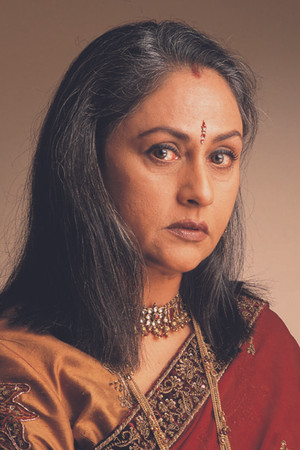 Jaya Bachchan photo