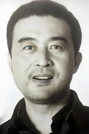 Yu Guichun photo