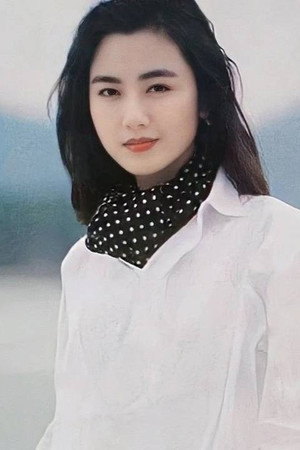 Fennie Yuen Kit-Ying photo