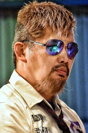 Photo of Minoru Fujita from the Latest Netflix gallery