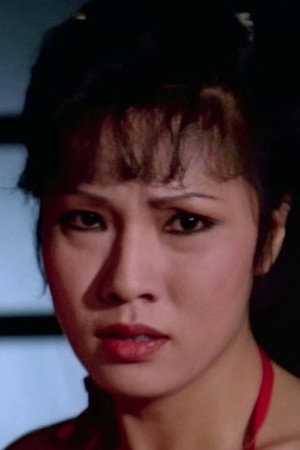 Photo of Leung Suet-Mei from the Latest Netflix gallery