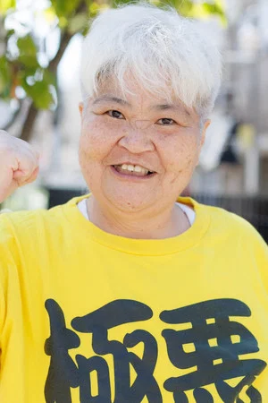 Photo of Kaoru Matsumoto from the Latest Netflix gallery