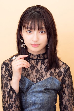 Ai Yoshikawa photo