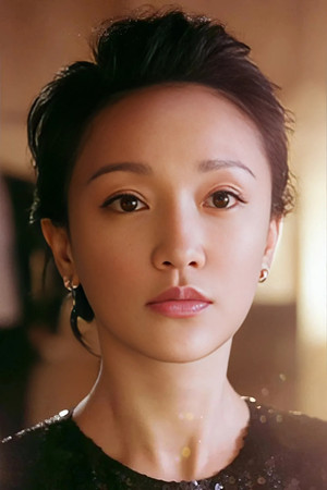Zhou Xun photo