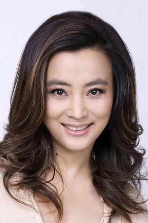 Photo of Li Lingyu from the Latest Netflix gallery