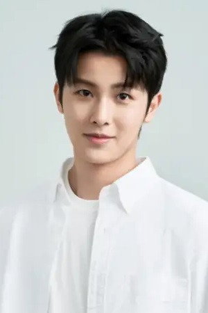 Photo of Xu Ruihao from the Latest Netflix gallery