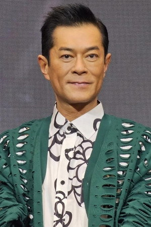 Louis Koo photo