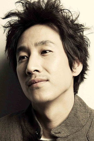 Lee Sun-kyun photo