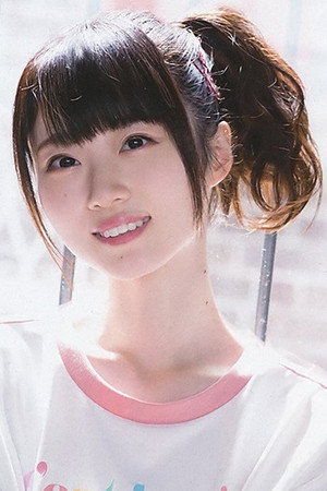 Satsuki Miyahara photo