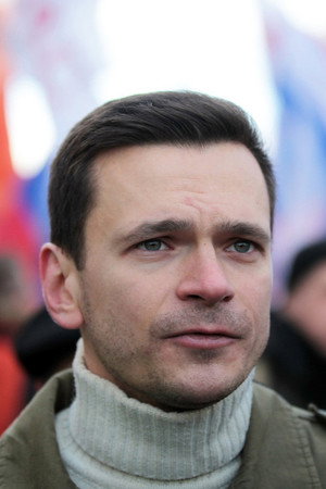 Photo of Ilya Yashin from the Latest Netflix gallery