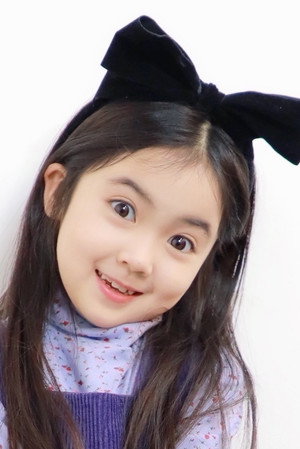 Photo of Li Zhimo from the Latest Netflix gallery